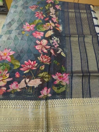 russian digital - Blue Zodiac