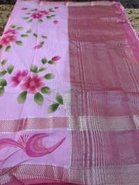 Chiniya With Handprint - pink