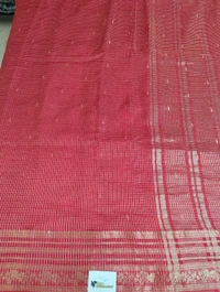 Dola Weaving  - Cardinal  20