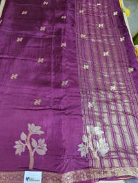 Dola Weaving  - Cardinal Pink 24