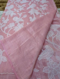 Tusser Crush Applique  - Pink