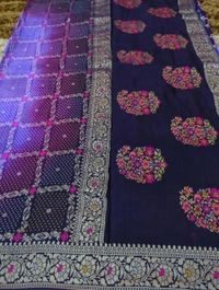 Dola Weaving  - Fuchsia Blue