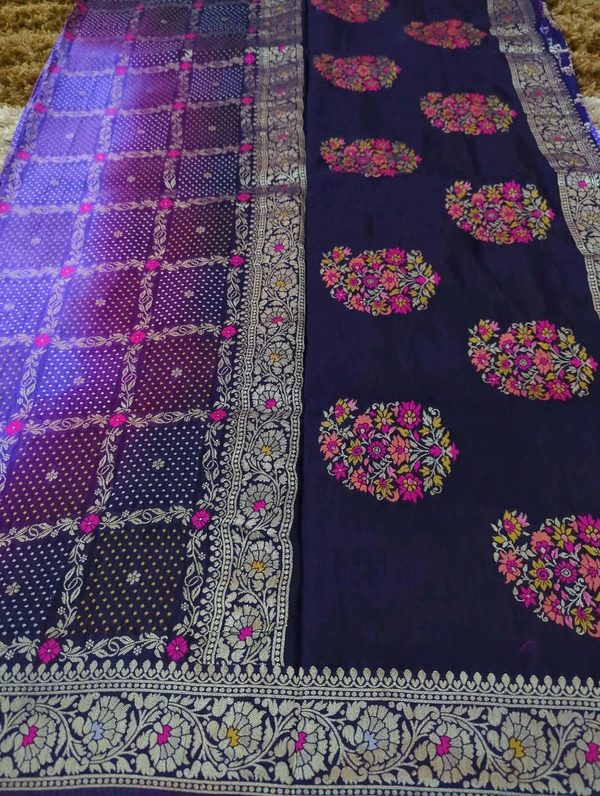 Dola Weaving  - Fuchsia Blue