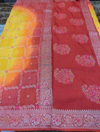 Dola Weaving  - Gold