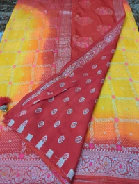 Dola Weaving  - Gold