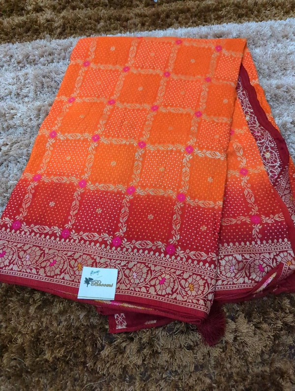 Dola Weaving  - orange