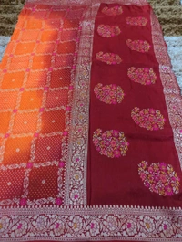 Dola Weaving  - orange