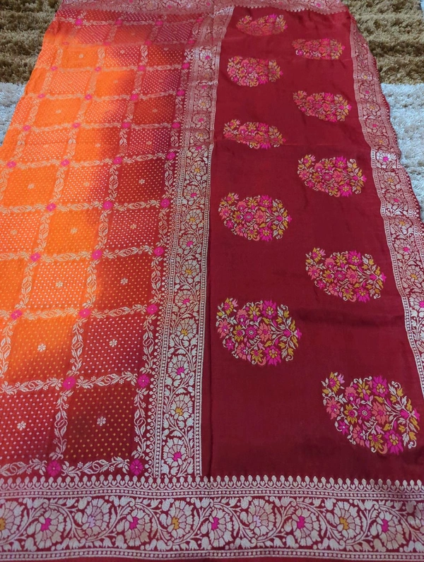 Dola Weaving  - orange