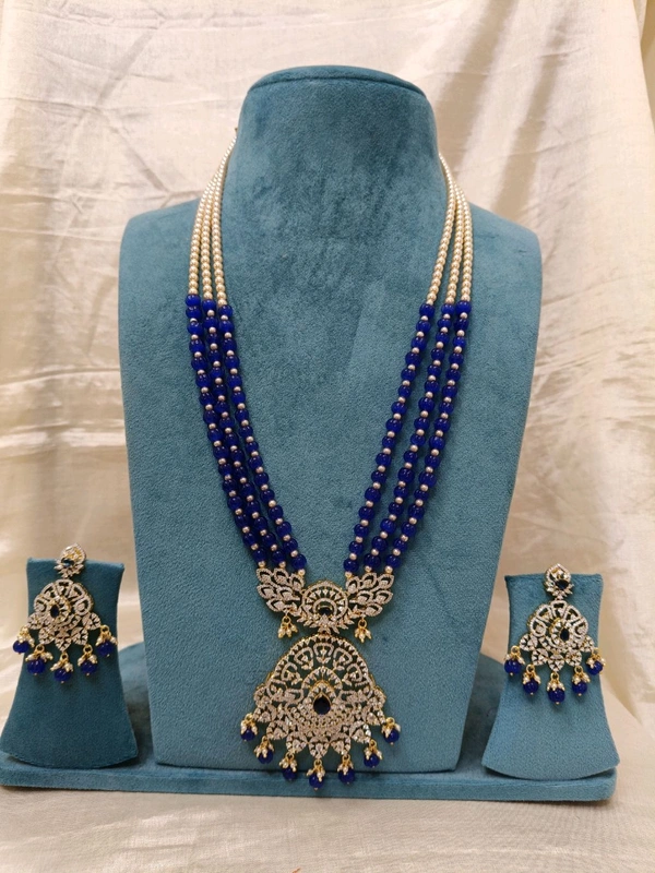 Real Beats Rani Haram  - Blue