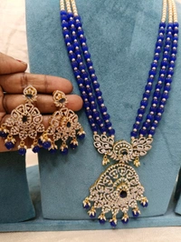 Real Beats Rani Haram  - Blue