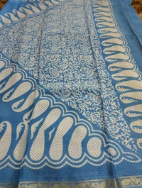 Pure Chinnon Digital  - sky blue 9