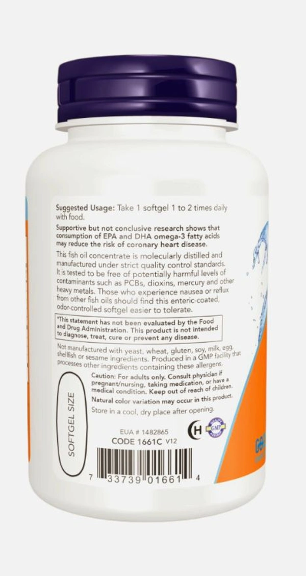 Now Ultra Omega 3 - 90 Softgels