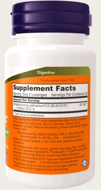 Now OralBiotic - 60 Lozenges