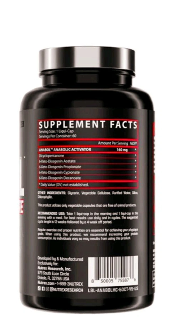 Nutrex Anabol Hardcore Anabolic Activator - 60 Capsules