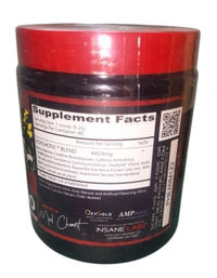 Insane Labz Psychotic 60 servings (369g) - Fruit Punch