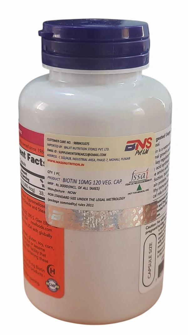 Now Biotin 10mg (10000MCG ) - 120 Veg Capsules