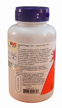 Now Biotin 10mg (10000MCG ) - 120 Veg Capsules
