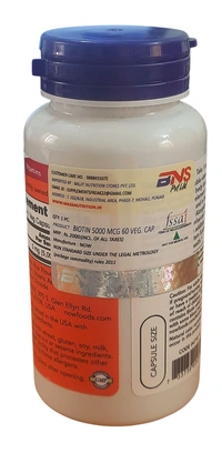 Now Foods Biotin 5000mcg - 60 Veg. Capsule