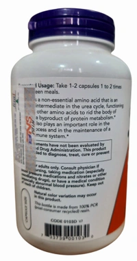 NOW L-Citrulline 750 mg - 180 Veg Capsules