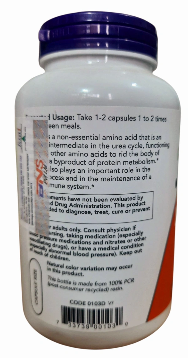 NOW L-Citrulline 750 mg - 180 Veg Capsules