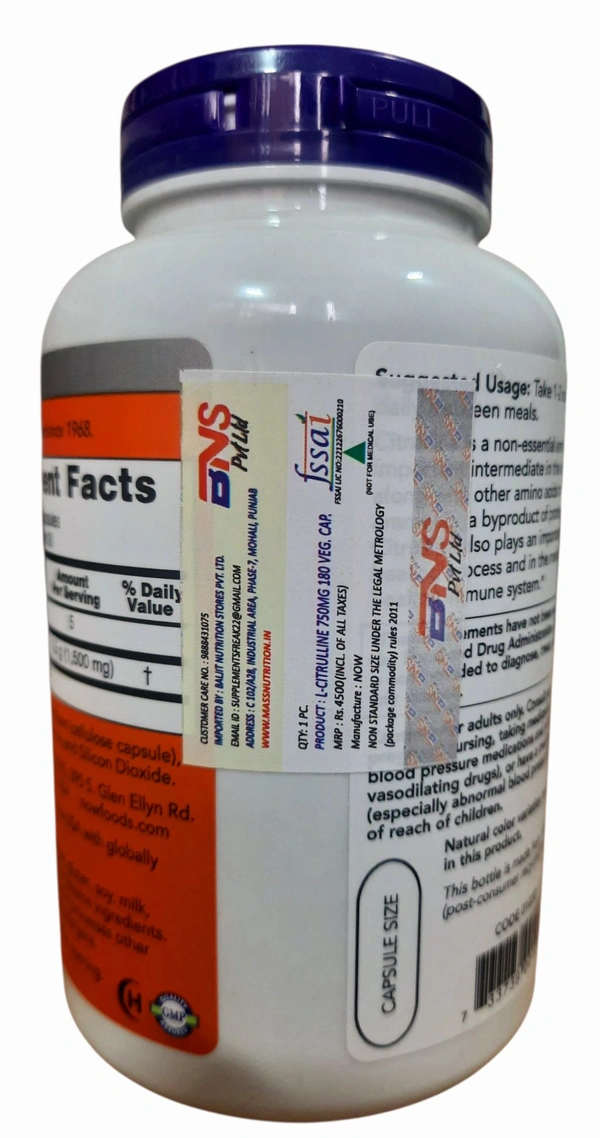 NOW L-Citrulline 750 mg - 180 Veg Capsules