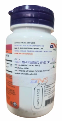 Now MK-7 Vitamin K-2 Extra Strength 300 mcg - 60 Veg Capsules