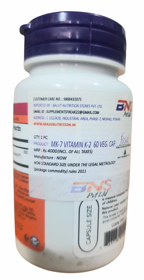 Now MK-7 Vitamin K-2 Extra Strength 300 mcg - 60 Veg Capsules