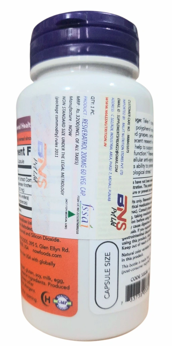 Now Resveratrol 200 mg - 60 Veg Capsules