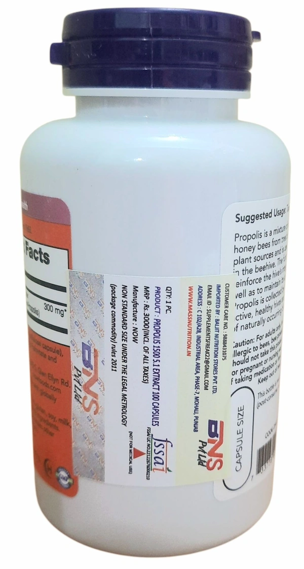 Now Propolis 1500 5:1 Extract - 100 Capsules