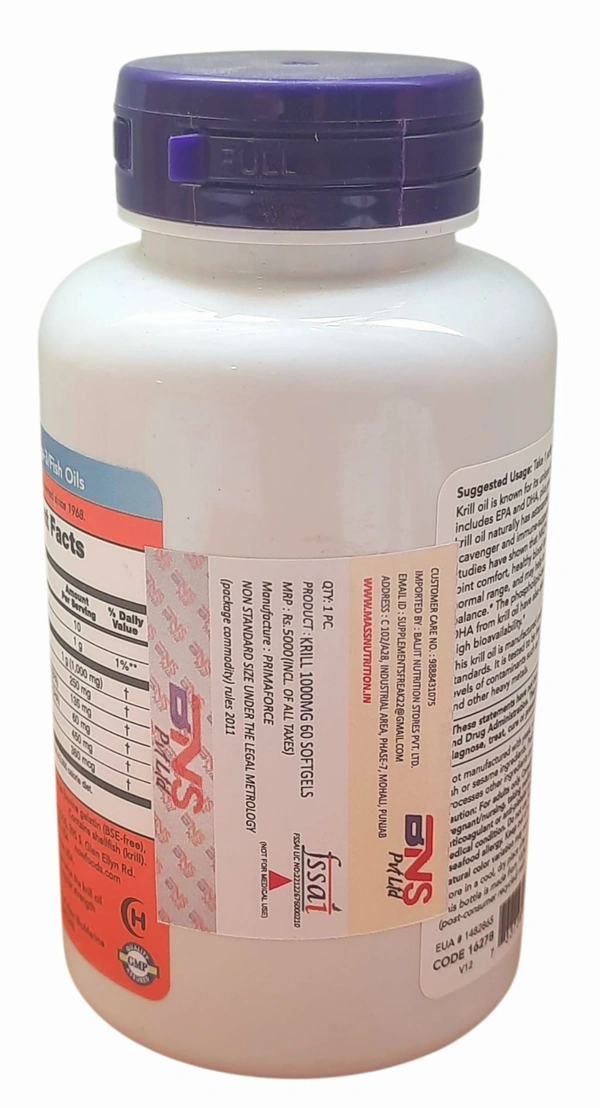 Now Krill 1000, Double Strength 1000 mg - 60 Softgels