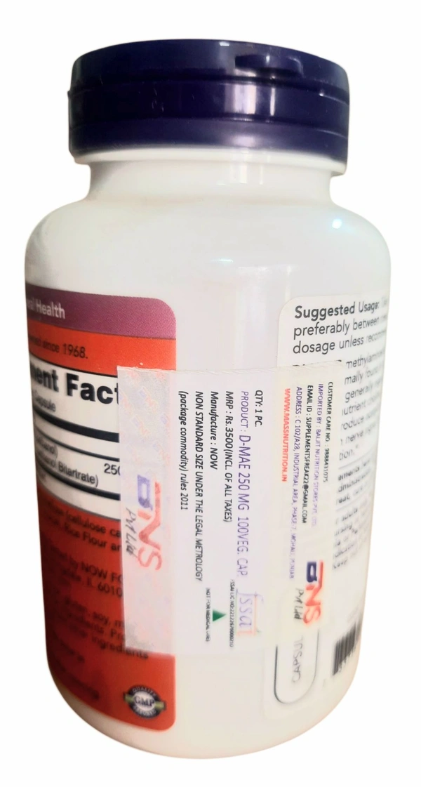 Now DMAE 250 mg - 100 Veg Capsules