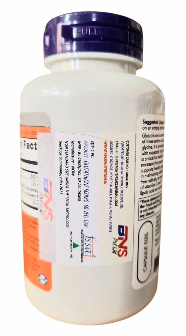 Now Glutathione 500 mg - 60 Veg Capsules
