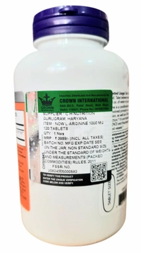 Now L-Arginine, Double Strength 1000 mg - 120 Tablets