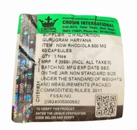 Now Now Rhodiola 500 mg - 60 Veg Capsules