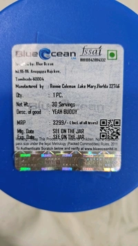 YEAH BUDDY 30 Servings - 270g, Sour Berry