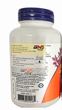 Now Berberine Glucose Support - 90 Softgels