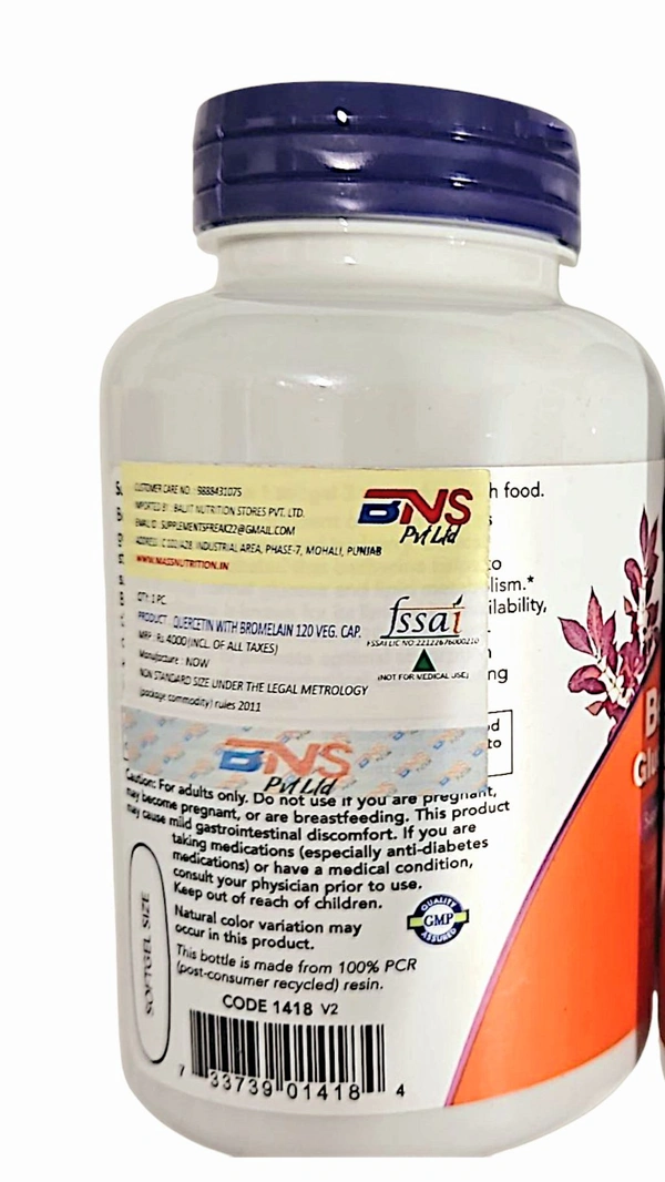 Now Berberine Glucose Support - 90 Softgels