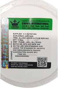 ALLMAX A:CUTS Amino-Charged Energy Drink, - 210g 30 SERVINGS, Blue Raspberry