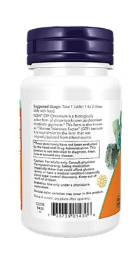 Now GTF Chromium 200 mcg - 250 Tablets