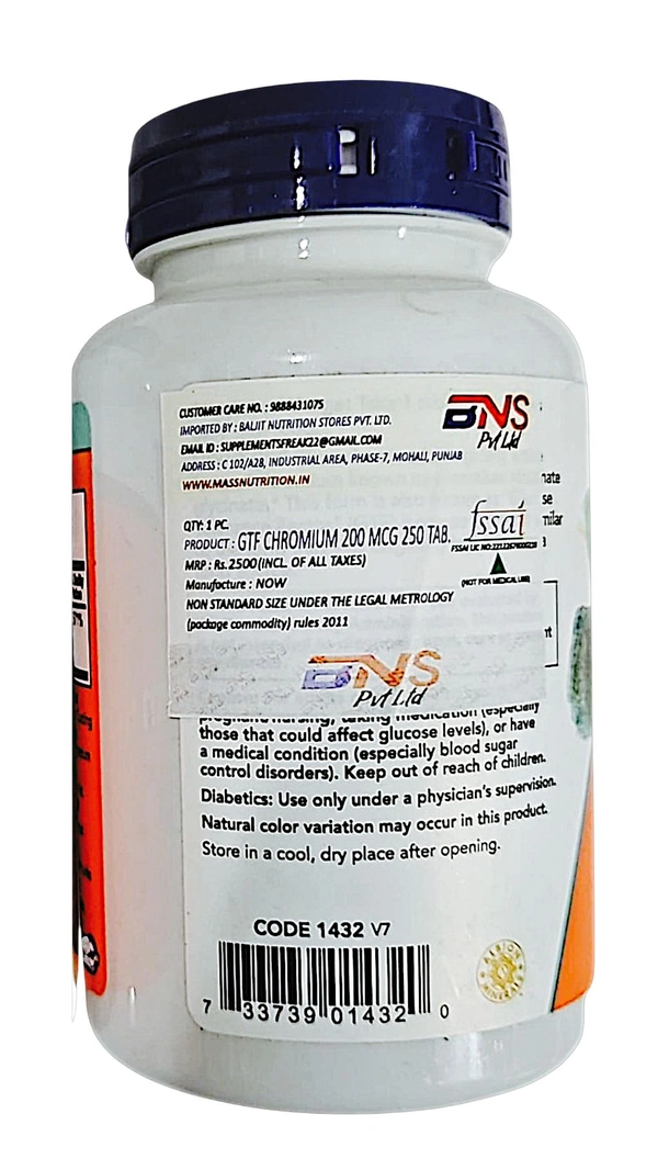 Now GTF Chromium 200 mcg - 250 Tablets