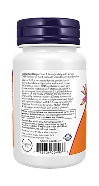 Now Methyl B-12 5,000 mcg - 60 Lozenges