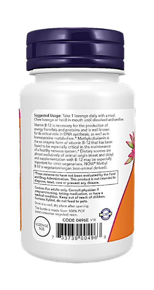 Now Methyl B-12 5,000 mcg - 60 Lozenges