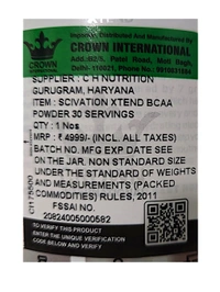 Scivation XTEND Original BCAA Powder 30 Servings - (375 g), WATERMELON