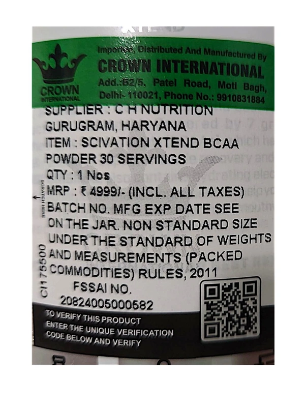 Scivation XTEND Original BCAA Powder 30 Servings - (375 g), WATERMELON