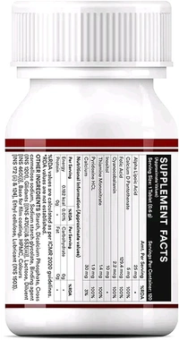 Inlife Vitamin B12 Supplement with ALA, Folic Acid, Inositol