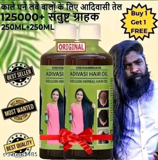 Vishvambhari Ayurveda #2 Premium Hydrating Herbal Oil* - 500 ML