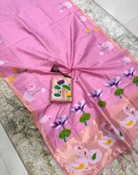 RHF001 - FREE, PINK