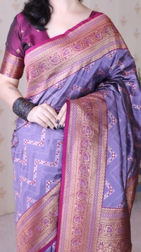 Premium Banarasi Soft Silk Saree with Gold Zari Zigzag Geometric Weaves - FREE, LAVENDER