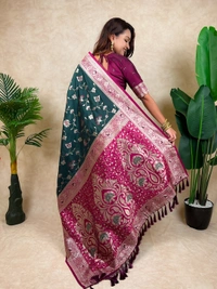 Premium Banarasi Soft Silk Saree with Rose Gold Meenakari Jaal Weave - FREE, BOTTLEGREEN