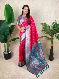 Premium Banarasi Soft Silk Saree with Rose Gold Meenakari Jaal Weave - FREE, PINK